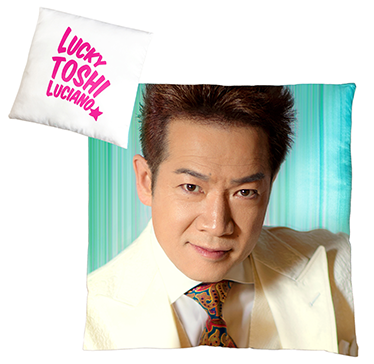 Lucky Toshi Luciano<br>クッション